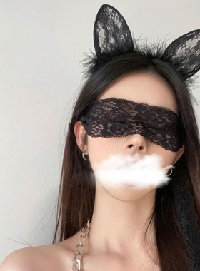 性感蕾丝眼罩猫耳朵头饰禁欲系趣情侣蒙眼道具女面纱cos网红发箍