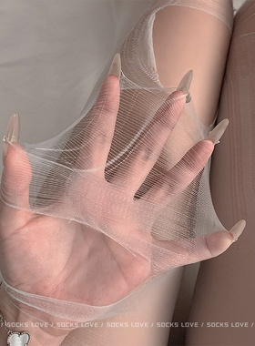 性感开档超薄款手撕丝袜情调黑色纯欲破洞白丝美腿诱惑连体裤袜女