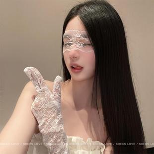 蕾丝蒙眼眼罩蒙面布条缎带夜店道具纯欲化妆舞会派对黑色遮眼面纱