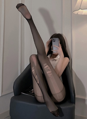 性感黑丝情调可手撕丝袜破洞诱惑美腿趣味紫色大码连裤袜女超薄款