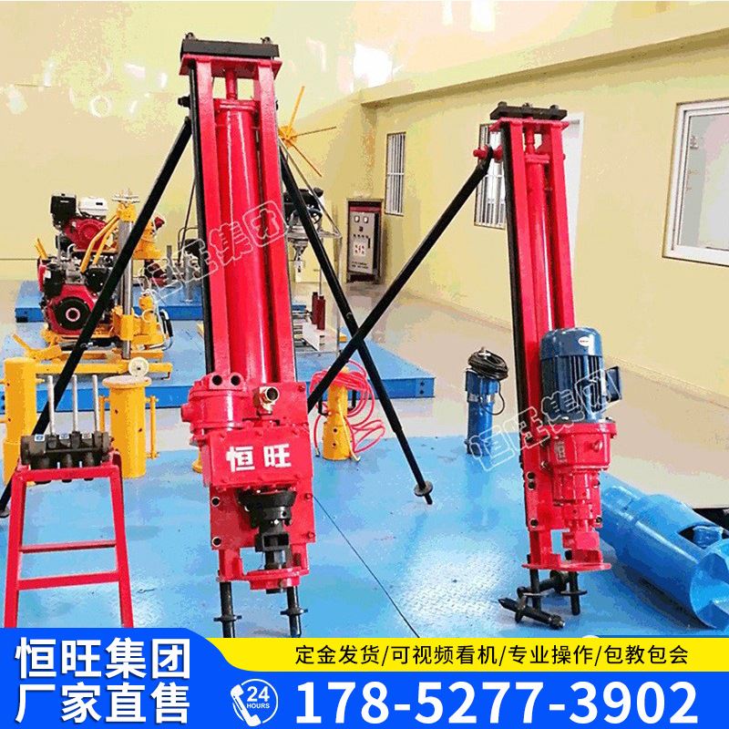 yq100型潜孔钻机 打边坡支护用全风动潜孔钻机隧道支架式潜孔钻机