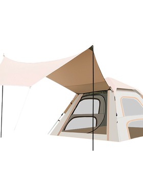 艾逸瑶选逸享天幕帐篷套装HW-22993