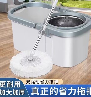 大卫加厚带轮双驱动免手洗懒人旋转拖把桶甩干墩布桶家用拖布干