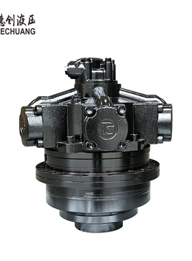 挖机 装载机 平口端搅拌斗用液压马达减速机 DYC3  DYC4  DYC5