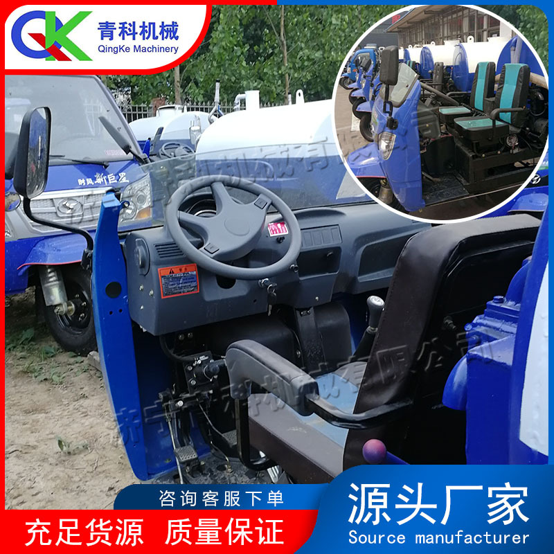 柴油三轮吸粪车 自吸自排排泄物处理车 养殖场鸭粪牛粪净化车