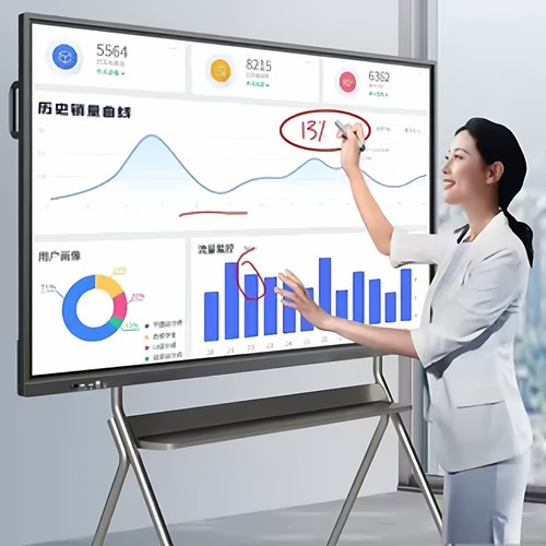LG65寸75寸85寸100寸智慧白板教学会议一体机希沃白板办公触摸屏
