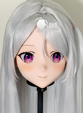 全头带锁cosplay二次元动漫道具kig面具Kigurumi头套碧蓝航线Hina