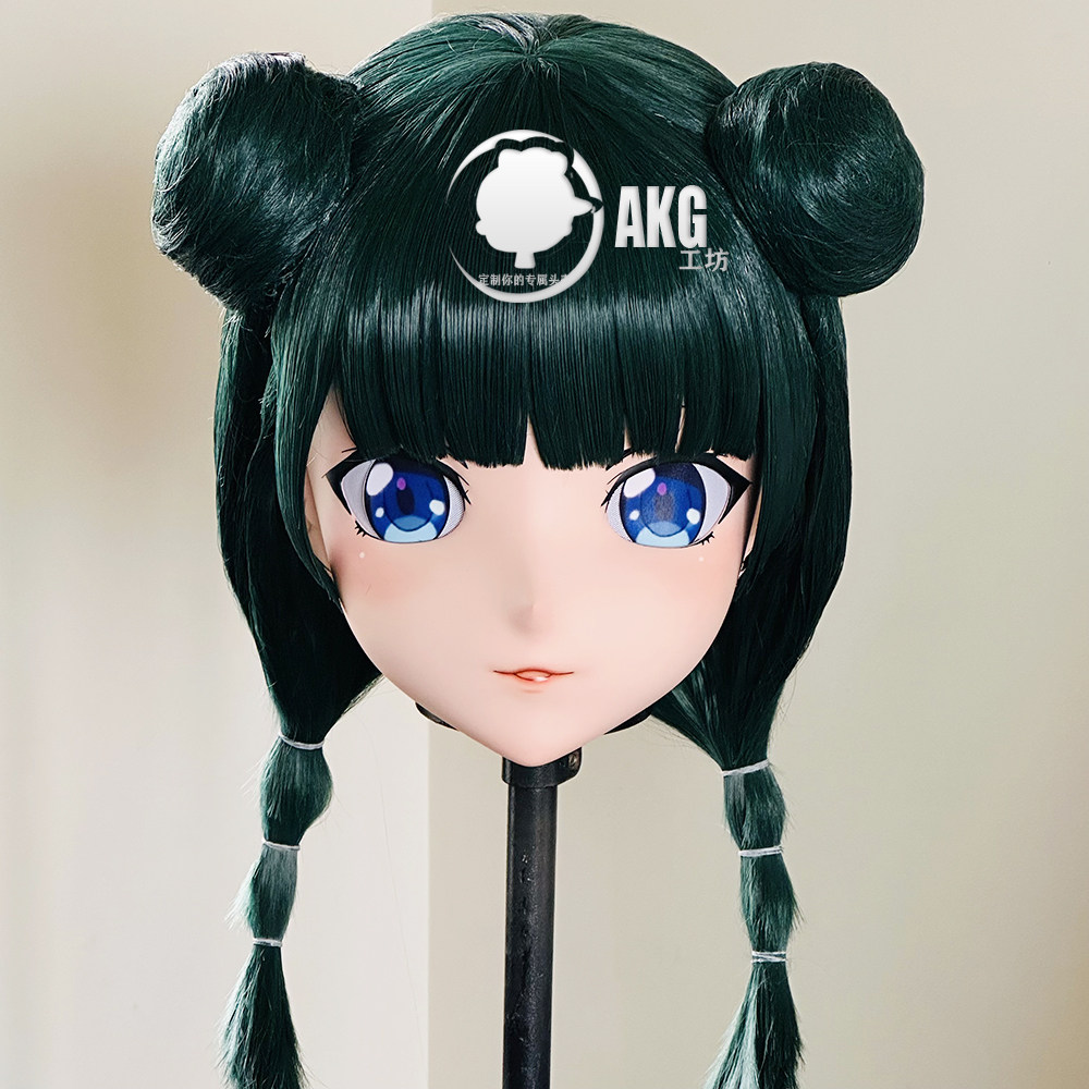 AKG二次元kig面具定做全头带锁头壳定制kigurumi动漫头套药屋少女