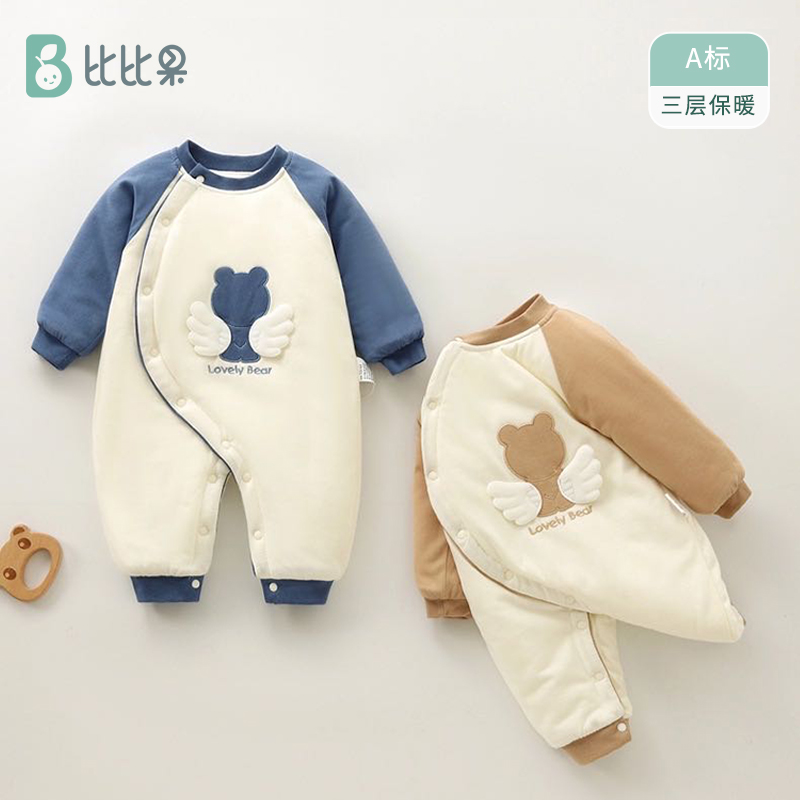 婴儿连体衣棉冬款无骨婴儿衣服