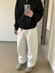 American Retro Washed Cleanfit Simple White Jeans for Men, Loose Casual ins Straight-Leg Versatile Long Pants
