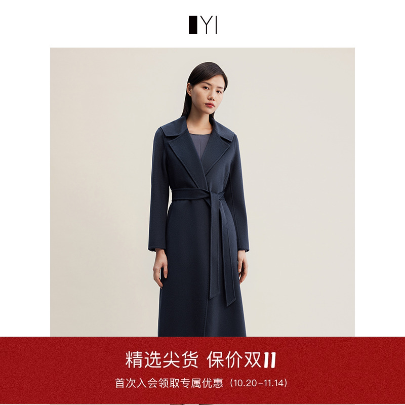 [发光羊绒系列]YI衣臻 2025秋冬新款墨蓝色山羊绒双面呢云肩大衣