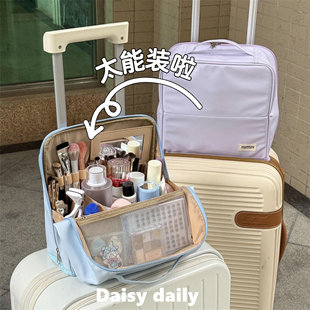 升级版！可立式化妆包女大容量便携式挂行李箱旅行手提分隔收纳包