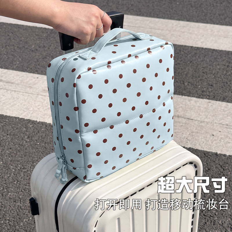 潮流爆款大容量便携收纳包梳妆台2026【官方正品】立式波点化妆包