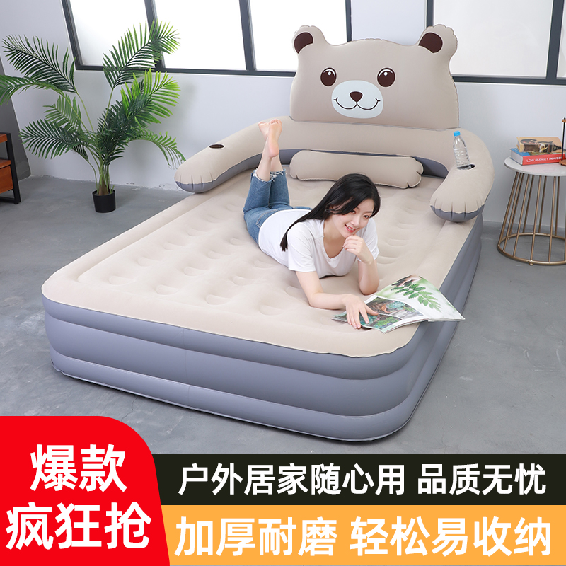 充气床加高加厚1.5米户外露营午休打地铺床垫便携单人家用气垫床