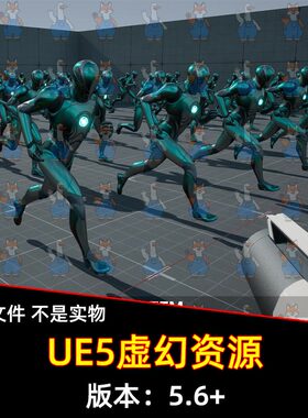 UE5虚幻 角色池系统 Flex Pool - Actor Pooling System