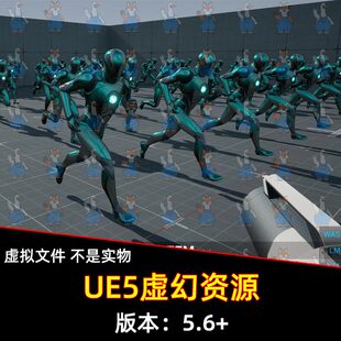 UE5虚幻 角色池系统 Flex Pool - Actor Pooling System