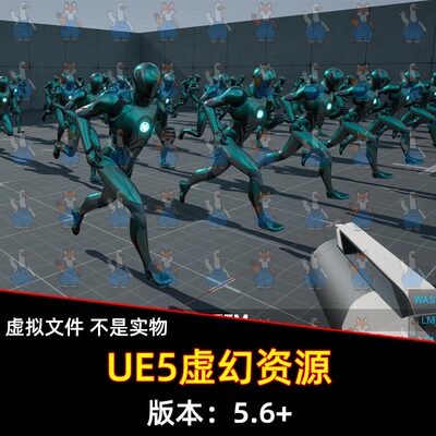 UE5虚幻 角色池系统 Flex Pool - Actor Pooling System