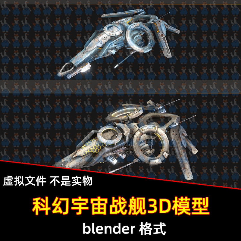 blender科幻飞船模型外星飞船朋克外星基地外星殖民地3d模型素材