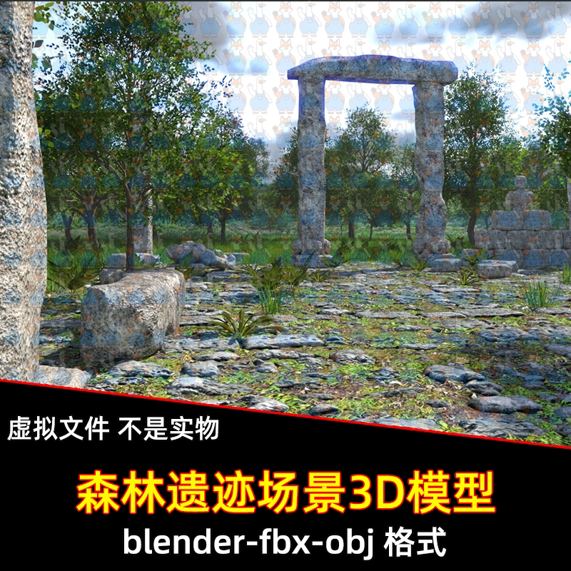 maya 3dmax C4D blender影视古代石质遗迹荒野神庙废墟场景3d模型