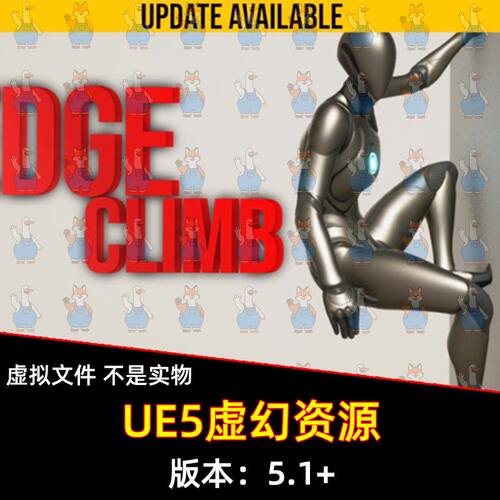 UE5虚幻Ledge Climb Animation Pack攀爬攀岩动作动画