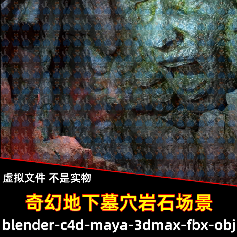 Blender奇幻地下墓穴洞穴隧道岩石头手恐怖尖叫的脸3d模型FBX C4D