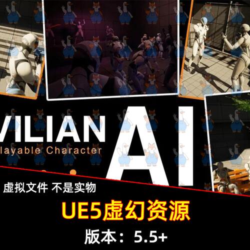 UE5虚幻5 民用 NPC 人工智能 - Civilian NPCs AI