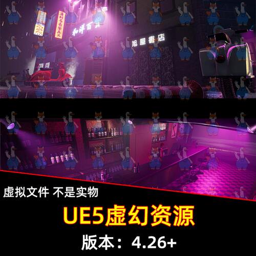 UE4虚幻5 Indie Japanese Night Alley 日本胡同巷子霓虹夜景