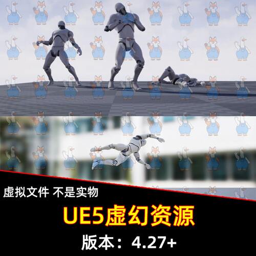 UE4虚幻5游戏角色死亡倒地动作动画145 Deaths - Motion Capture