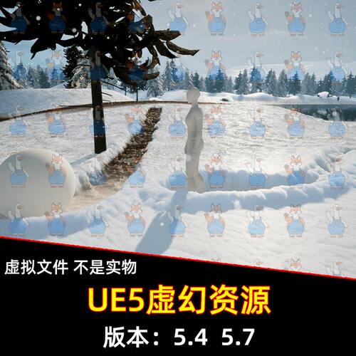 UE5虚幻5.4 5.7 脚印车轮痕迹环境交互插件Trail Hunter PRO