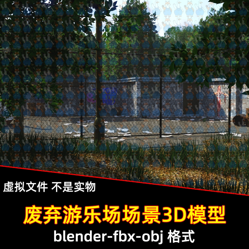 maya 3dmax C4D blender末日风格废弃城市公园湖景废墟场景3d模型