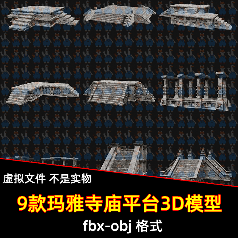 blender玛雅石头平台石阶楼梯3D模型阿兹特克建筑物建筑带2K纹理