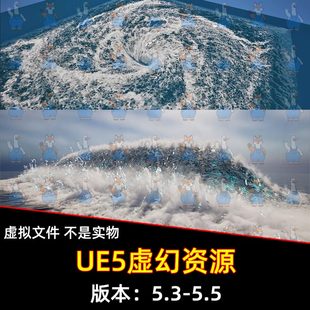 Waves Ocean Tsunami 海浪与海啸浪花特效包 UE5 Pack VDB