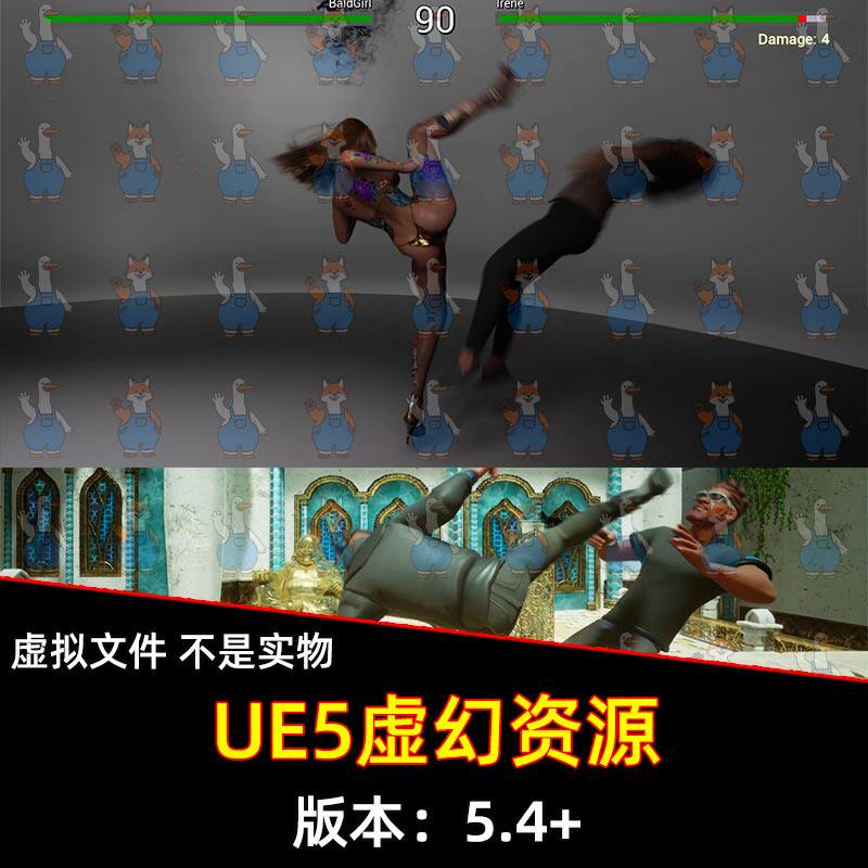 UE5虚幻 TRUE Fighting Game Engine 街机游戏真人铁拳格斗模板