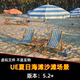 UE5虚幻5 Beach Pack海滩沙滩排球游泳浴场篝火度假场景道具
