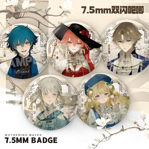 鸣潮ANIMTE联动大徽章游