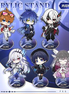 元神2026FES立牌拍立得亚克力票根/挂件双闪吧唧哥伦比娅周边合集