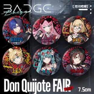初音未来唐吉坷德联动周边二次元胸章吧唧初音镜音铃双闪徽章卡