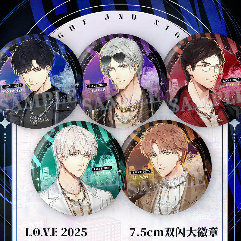 光与夜之恋KFC联动反吧唧