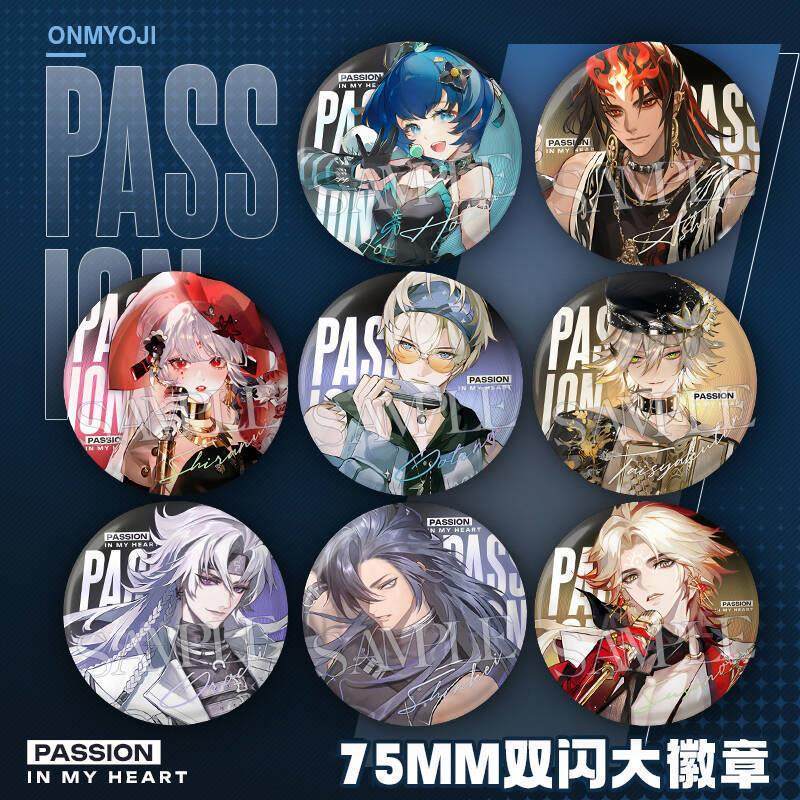 阴阳师萤火虫联动阿修罗不