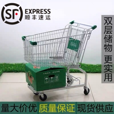 双层大容量外贸山姆购物车