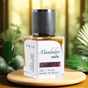 试香泰国香水PRIN普林幽幻之林暮光之鹿爱与诱惑红颜祸水小样