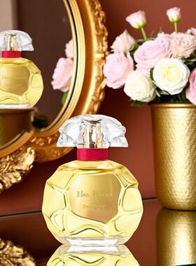 Houbigant霍比格恩特闺房香水华贵牡丹美好时节四时花语试香小样