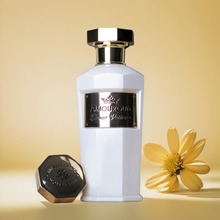埃姆朗德 Amouroud香水月光香根草Lunar Vetiver银色桦木试香小样