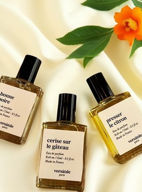 凡赛尔versatile  paris香水croissant cafe羊角咖啡宿醉试香小样