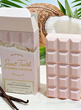 塞布丽娜·卡彭特Sabrina Carpenter意式浓缩Sweet Tooth试香小样