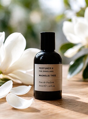 perfumerh香水试香小样