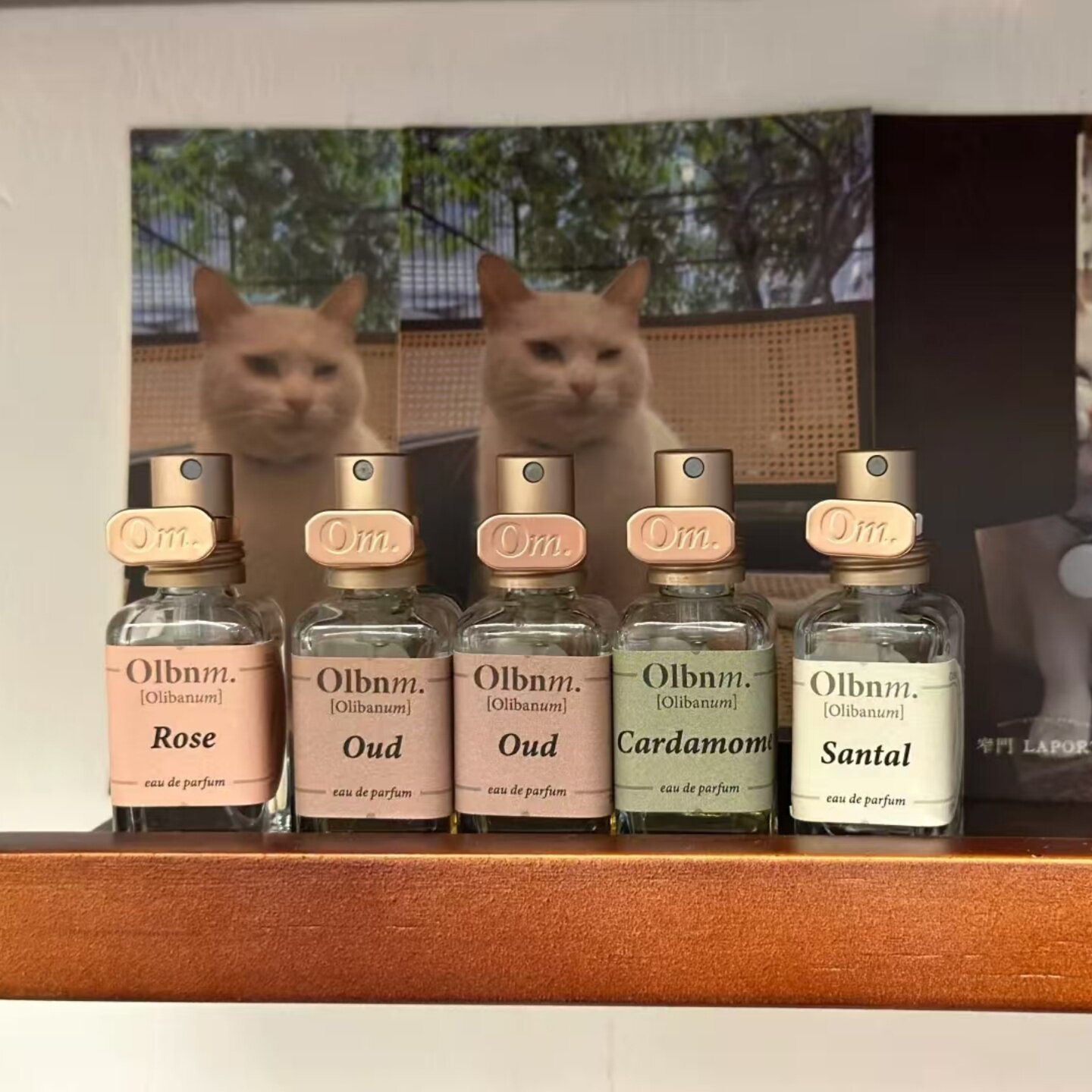 Olibanum香水分装试香小样
