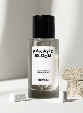 ritdivita ohnim香水宋旻浩同款FANATIC BLOOM韩国ODD DREAM试香