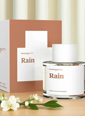 commodity rain香水Book书Gold Moss天鹅绒花蜜Nectar试香小样