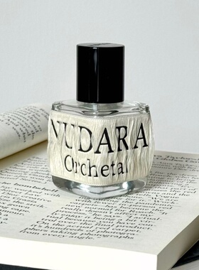 NUDARA香水青苹初见雾影无花冰玫绮境椰岸橙光琥珀霓棠试香小样